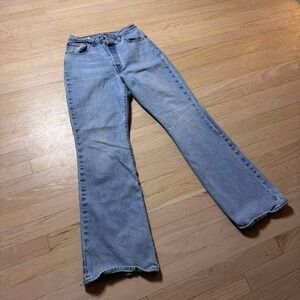 Levis Premium Ribcage Boot Jeans Light Wash High Rise Bootcut Denim 31x31.5